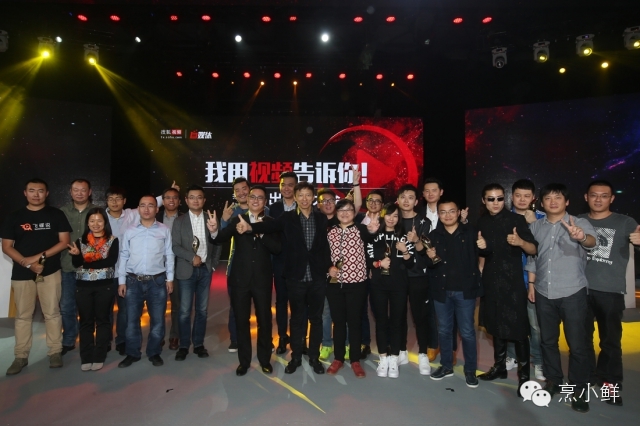 鲜·观张朝阳：搜狐视频扛起自媒体 “网生内容”的大旗