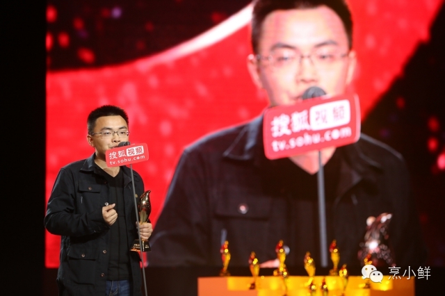 鲜·观张朝阳：搜狐视频扛起自媒体 “网生内容”的大旗