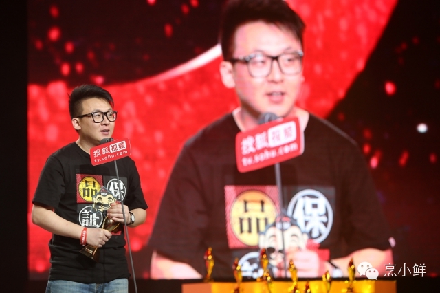 鲜·观张朝阳：搜狐视频扛起自媒体 “网生内容”的大旗