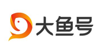 20个自媒体平台运营体验：头条号、公众号和知乎搜狐百家大鱼企鹅