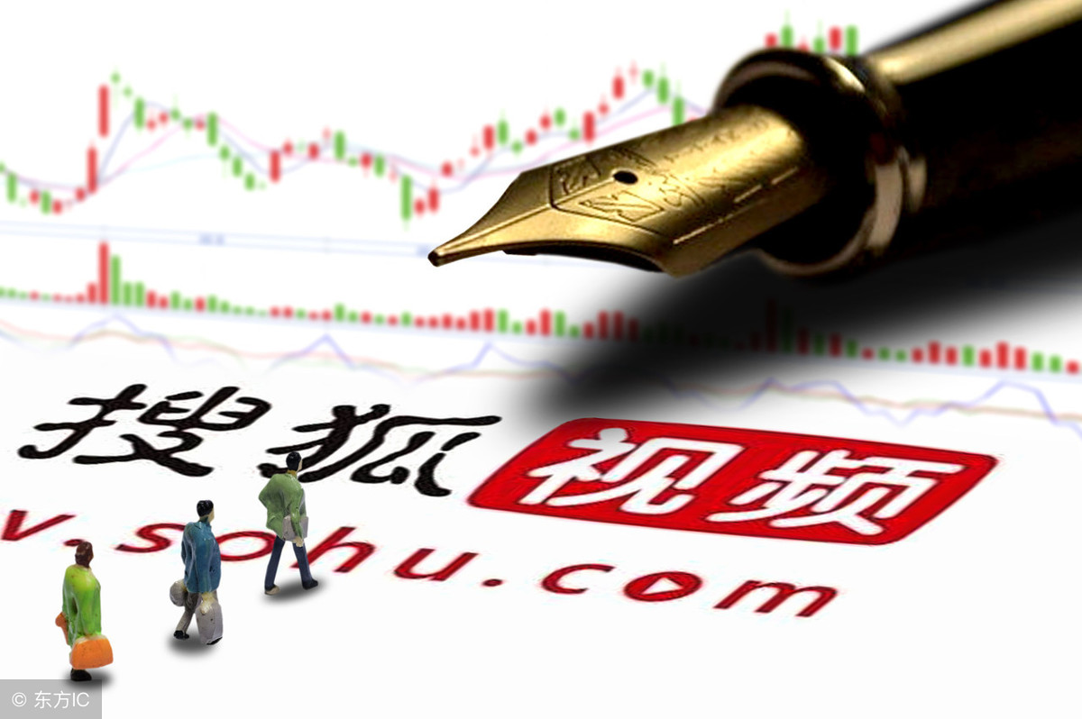 搜狐曾是多少人的记忆，如今却迷失在自媒体的洪流面前，可惜啊