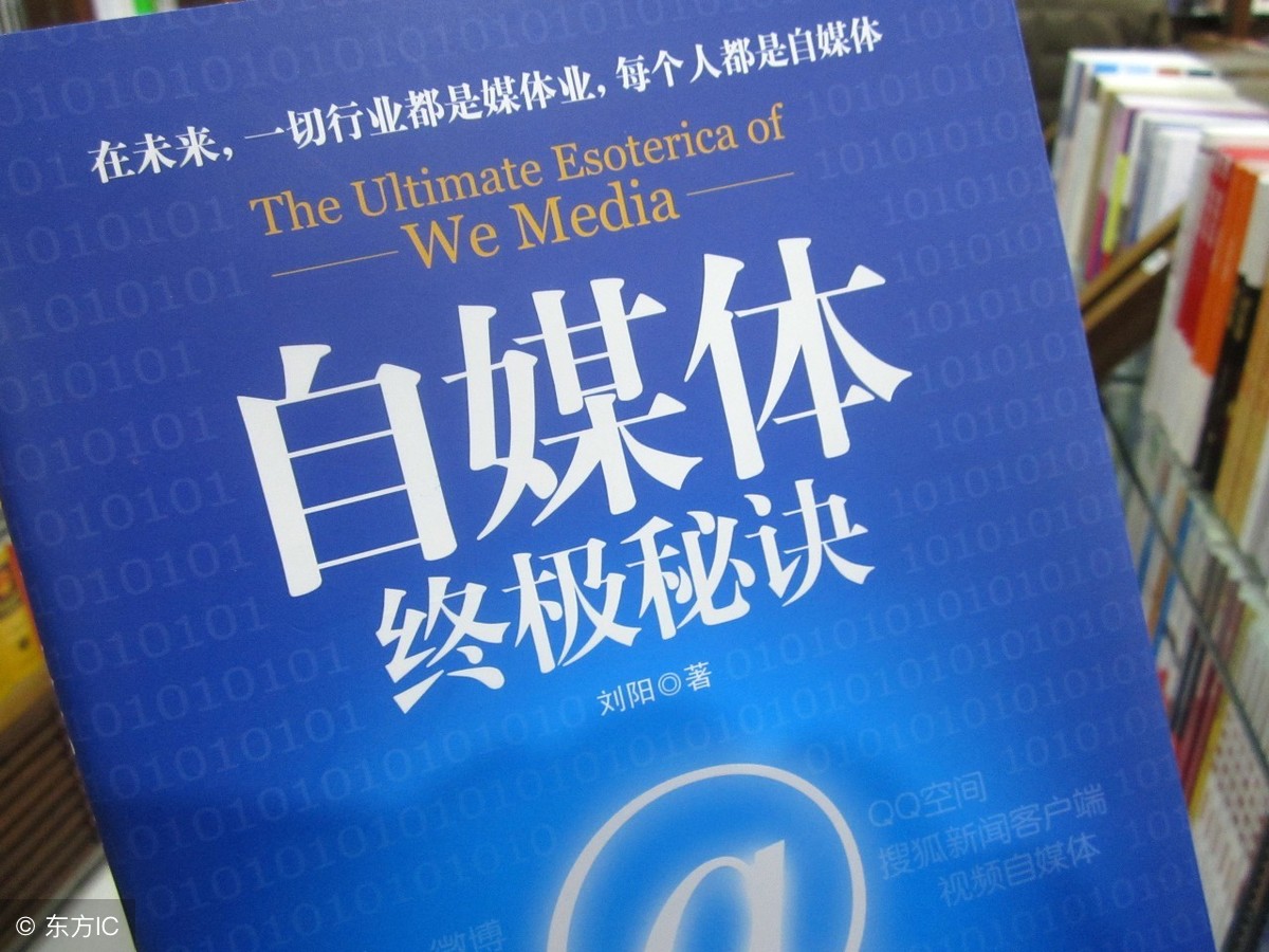 搜狐曾是多少人的记忆，如今却迷失在自媒体的洪流面前，可惜啊