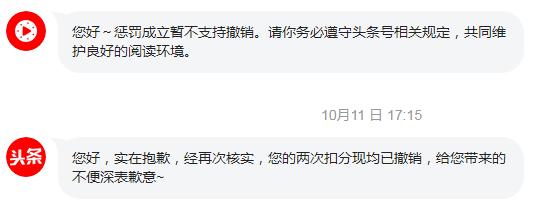 搜狐曾是多少人的记忆，如今却迷失在自媒体的洪流面前，可惜啊