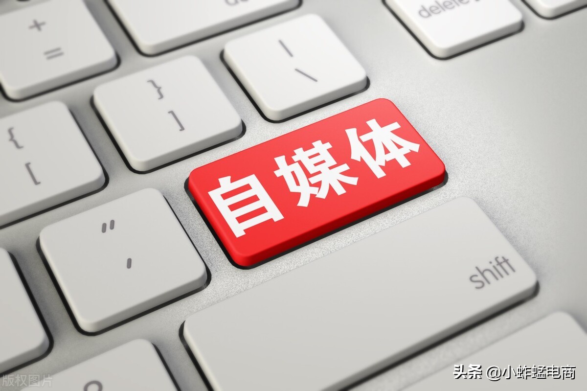 ​想在自媒体创业？这些工具或许你能用得上