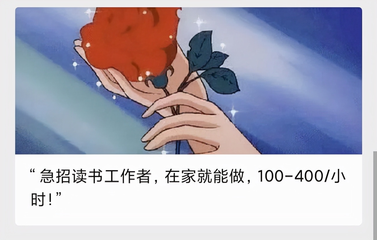 è‡ªåª’ä½“æ”¶å…¥æ�¥æº�åœ¨å“ªï¼Ÿå�ƒä¸‡åˆ«è¢«å¿½æ‚ äº†ï¼Œ5ç§�æ�¥æº�ç»™æ‰€æœ‰è‡ªåª’ä½“æ–°äºº