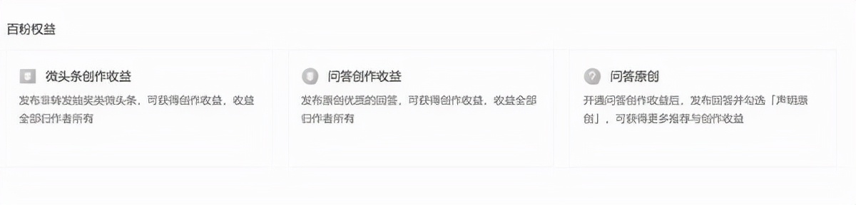 è‡ªåª’ä½“æ”¶å…¥æ�¥æº�åœ¨å“ªï¼Ÿå�ƒä¸‡åˆ«è¢«å¿½æ‚ äº†ï¼Œ5ç§�æ�¥æº�ç»™æ‰€æœ‰è‡ªåª’ä½“æ–°äºº