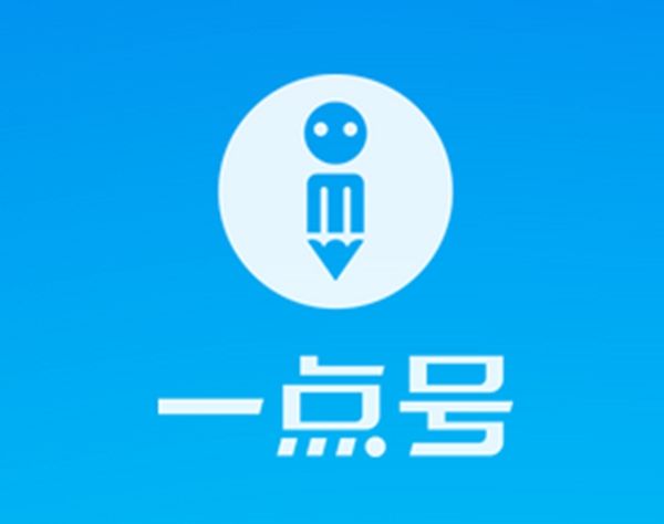 关于部分自媒体平台原创功能申请难度系数对比