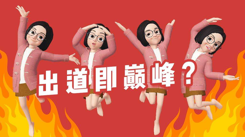 中国自媒体发展史——论坛、贴吧、博客、微博、微信、小视频…