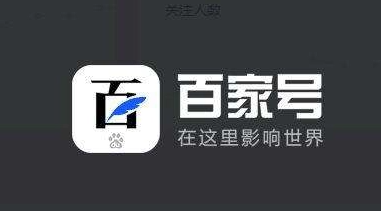 写微头条，一个月收益3474.15元，我究竟是如何做到的？