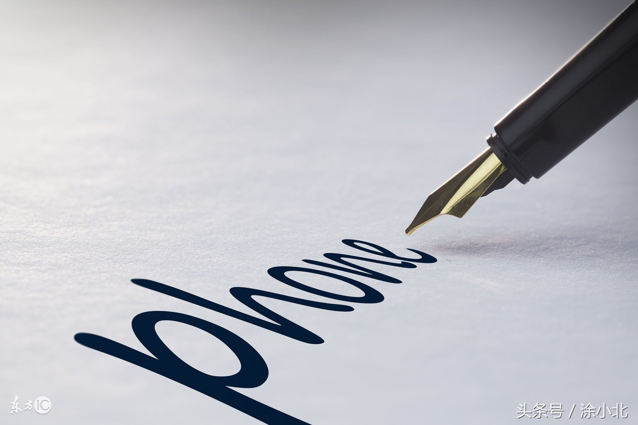 今日头条 微信等自媒体平台内容变化？是否反应出互联网新趋势？