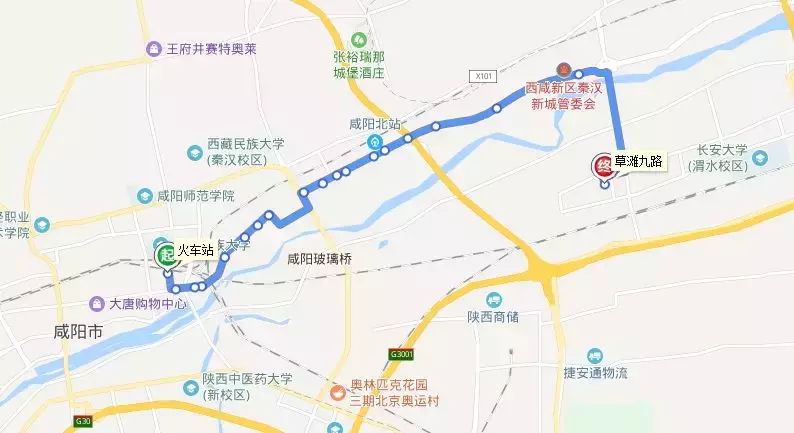 我身边普通人的西安咸阳双城生活