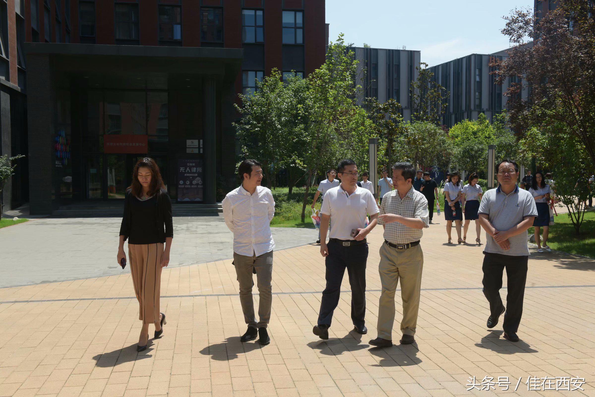 厦门牵手大西安，自媒体商业博览会走进西部云谷，融通一带一路！