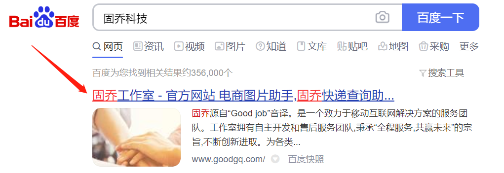 喜马拉雅音频解析软件，自媒体音频批量下载工具