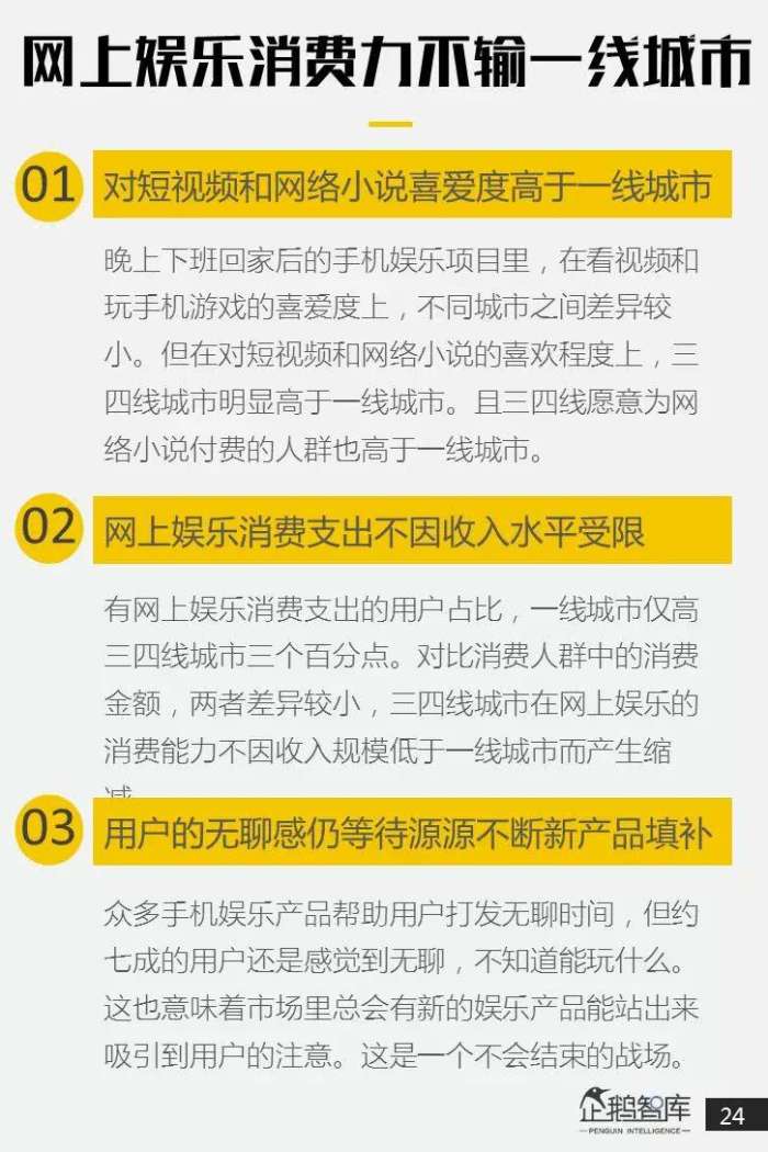 农妇做自媒体月入破万，看完忍不住咽了下口水？其实你也可以！