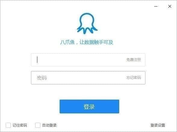 工具篇：自媒体20多款辅助工具，总有一款适合你的