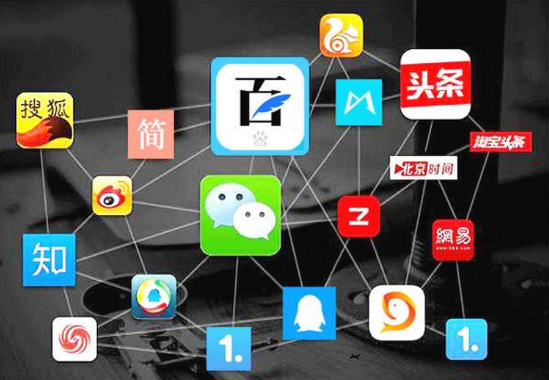 分不清的新媒体与自媒体？一文读懂：原来两者差别这么大