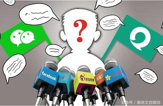 新手自媒体应该怎么去做？第一步是注册，第二步，第三步呢？