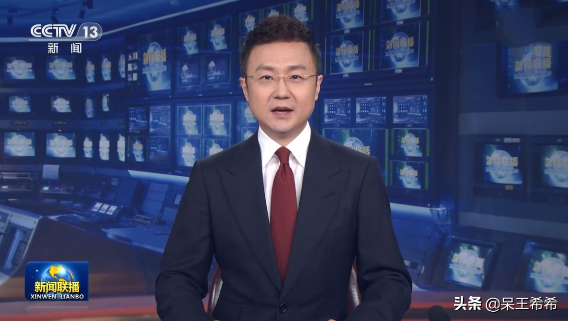 央视《新闻联播》主播海霞出圈，给漂亮国取“谐音名”太给力