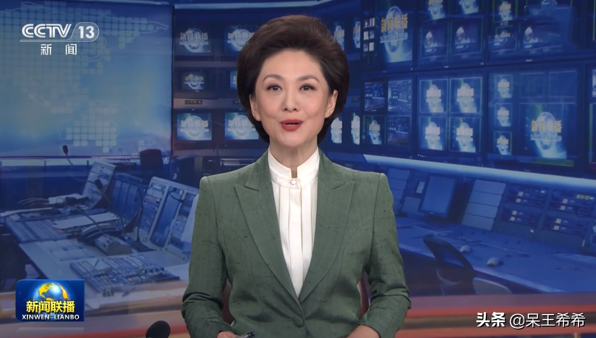 央视《新闻联播》主播海霞出圈，给漂亮国取“谐音名”太给力