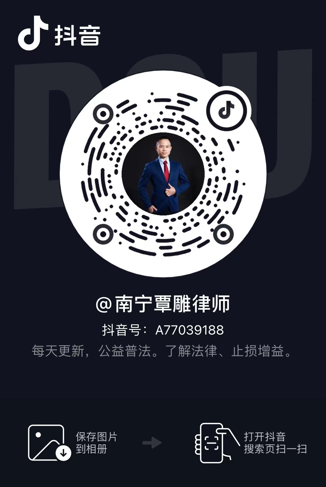 新手在今日头条1天写了3篇文章赚28.5元，你也行的，来试试