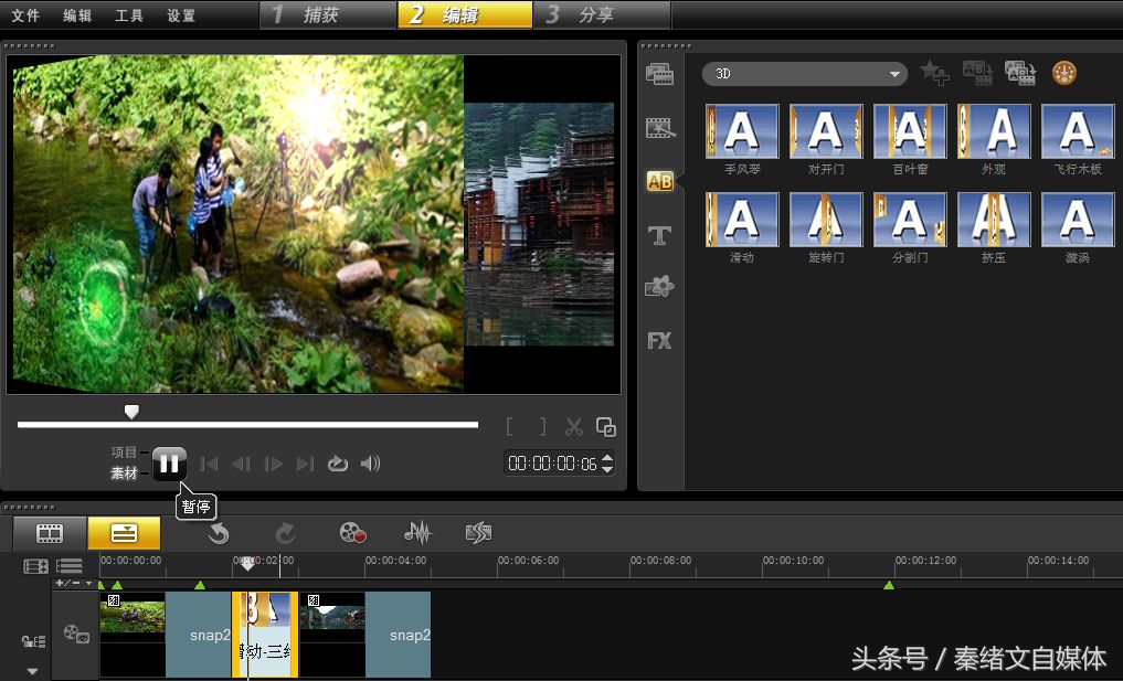 做自媒体需要什么设备，一个人能否完成？看完我说的你就懂了！