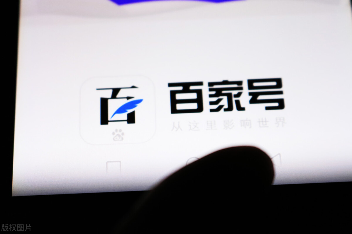 如何靠发文月入过万，这五个平台建议收藏（全是干货）