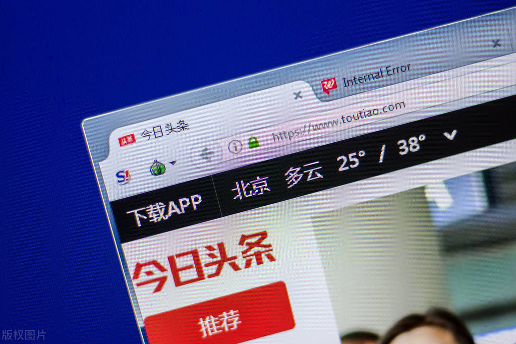 如何靠发文月入过万，这五个平台建议收藏（全是干货）