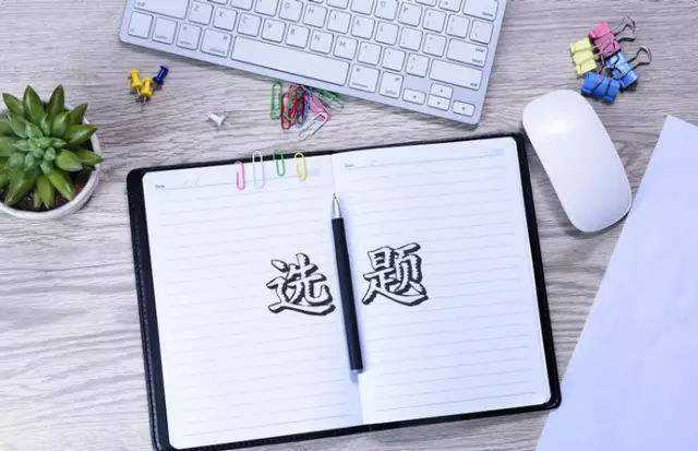 自媒体怎么做影视解说？4个步骤，你也可以做出大片