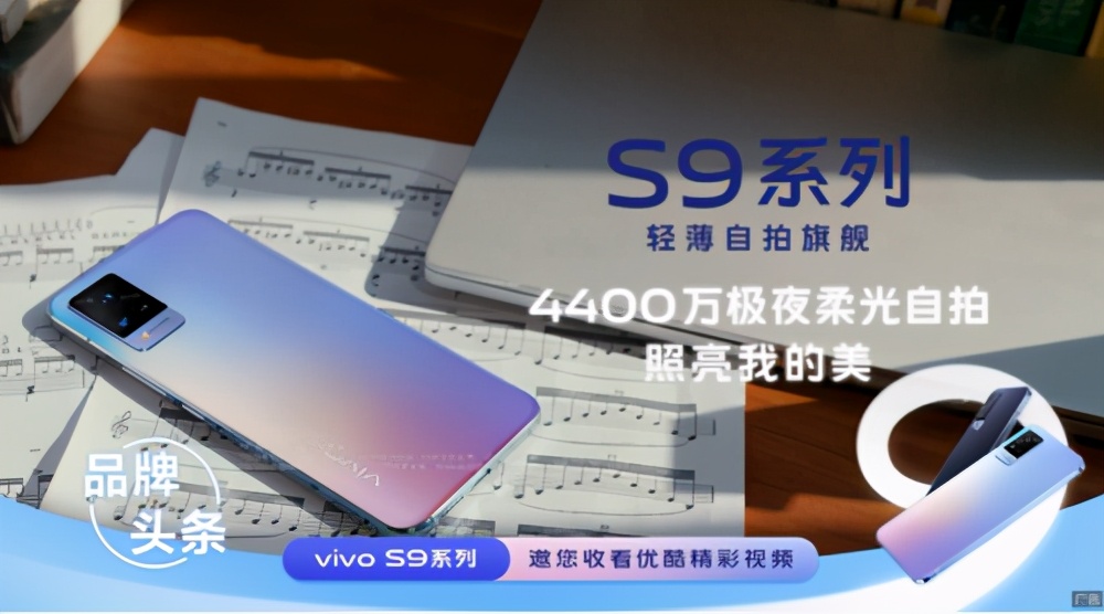 研发-体验-生态，优酷用「创新」破局视频精细化营销