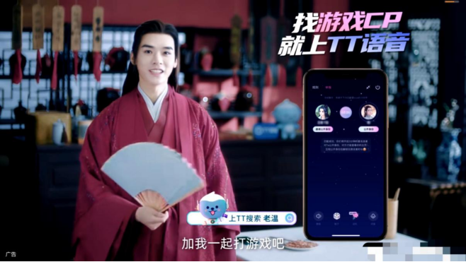 研发-体验-生态，优酷用「创新」破局视频精细化营销