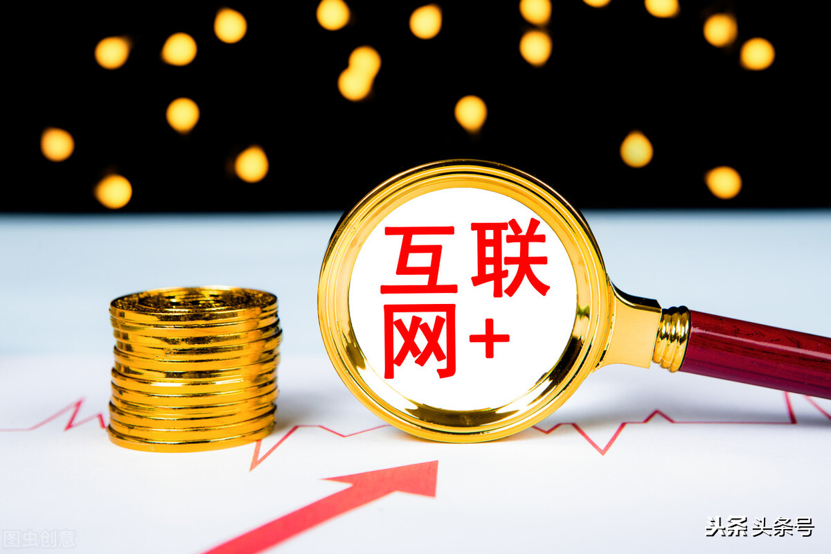 如何做好今日头条自媒体