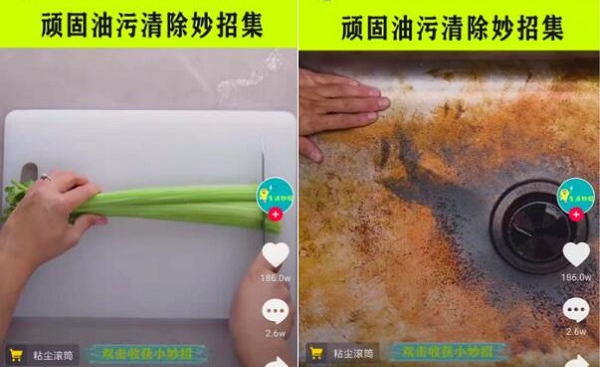  普通人做短视频如何上热门？5个套路，手把手教你打造爆款短视频