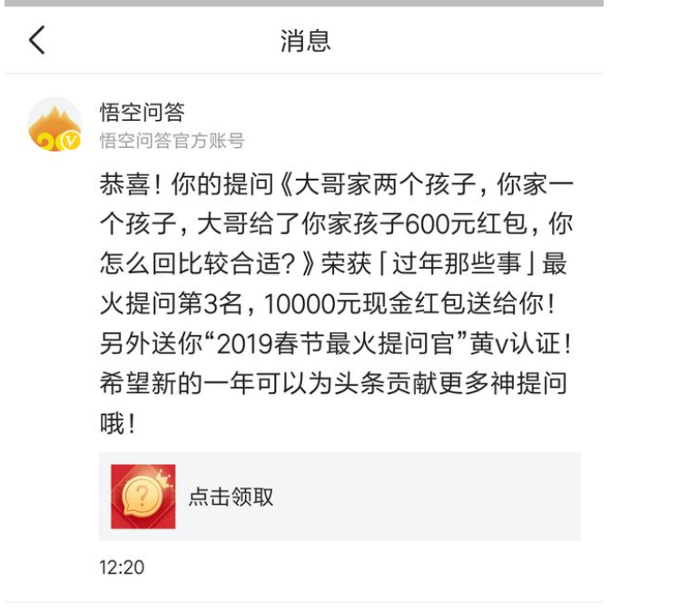 老师们,不要抱怨工资低了,我告诉你如何做自媒体吧