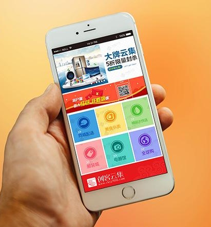 自媒体人如何自己建立一个手机网站，超简单，任何人都能做