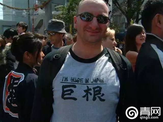 日本网友吐槽《台湾の日文乱用问题》