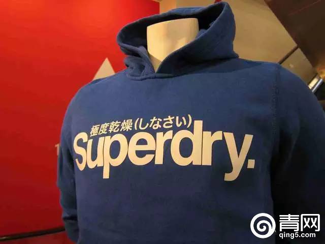 日本网友吐槽《台湾の日文乱用问题》