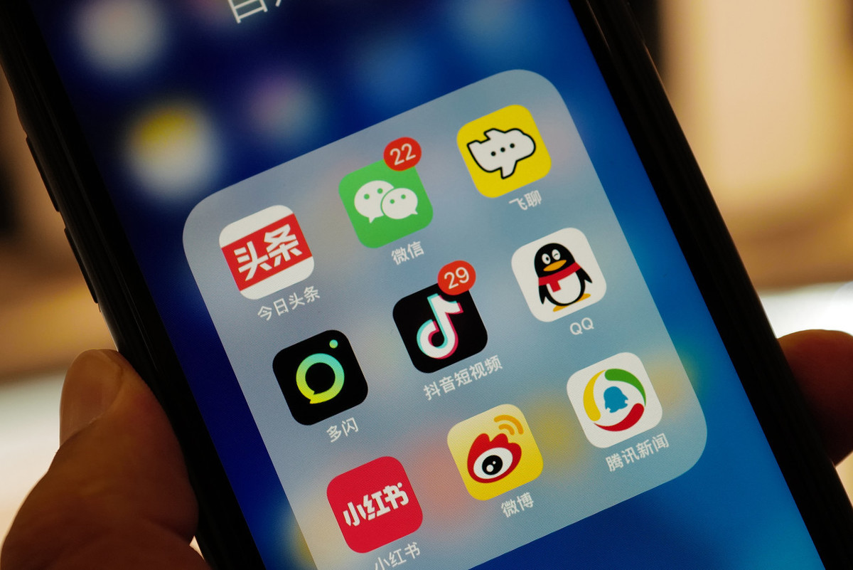 什么是自媒体？自媒体具体是什么？