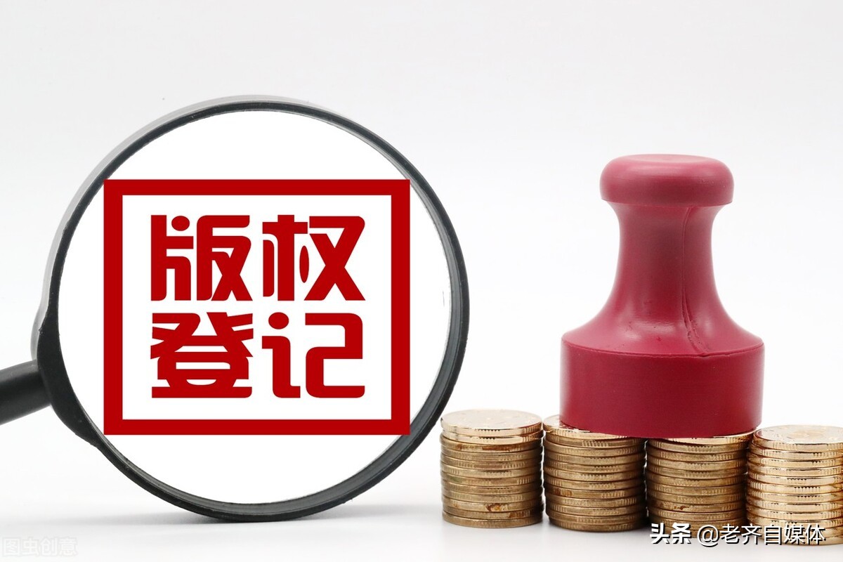 亲测原创视频实验，竟然被扣20分！想要过原创，千万不要搬运了