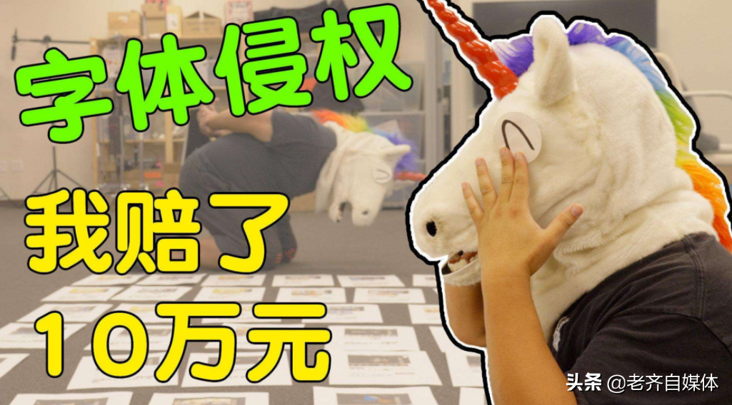 亲测原创视频实验，竟然被扣20分！想要过原创，千万不要搬运了