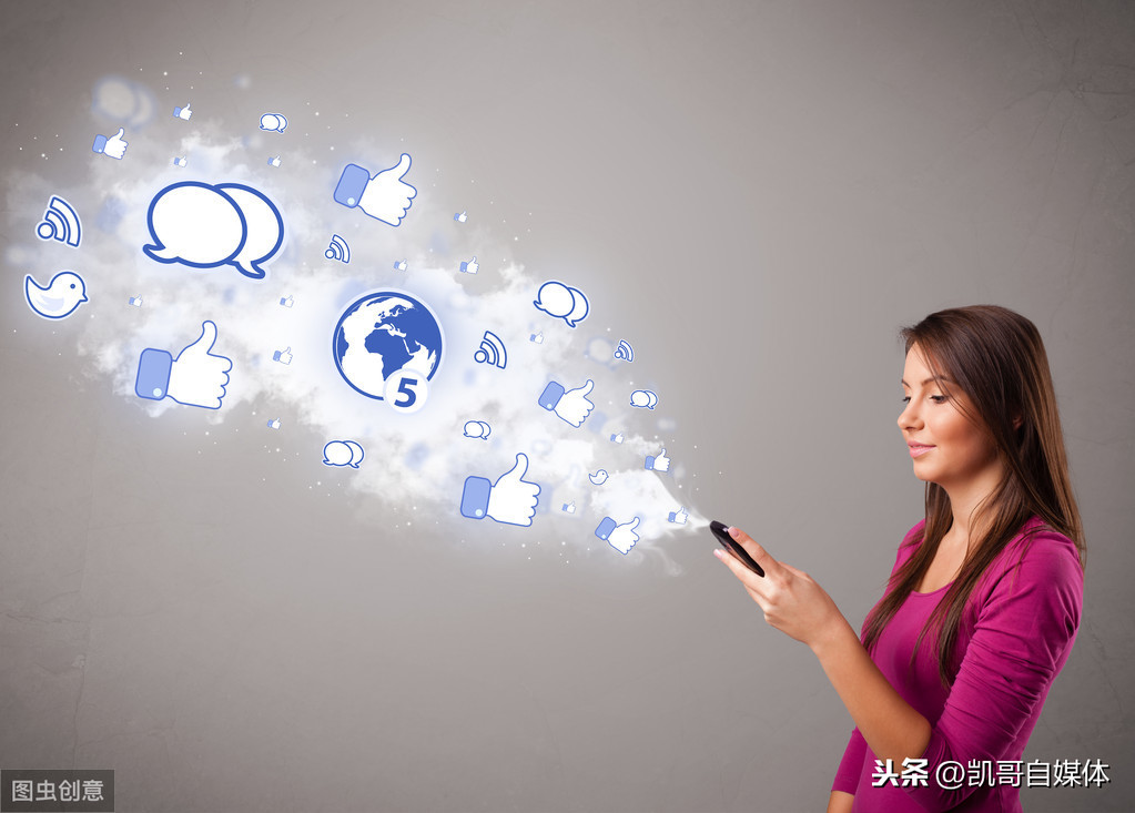 内容变现时代到来，自媒体赚钱新机遇！详解内容变现的4个方法