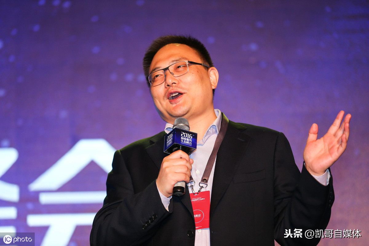 内容变现时代到来，自媒体赚钱新机遇！详解内容变现的4个方法