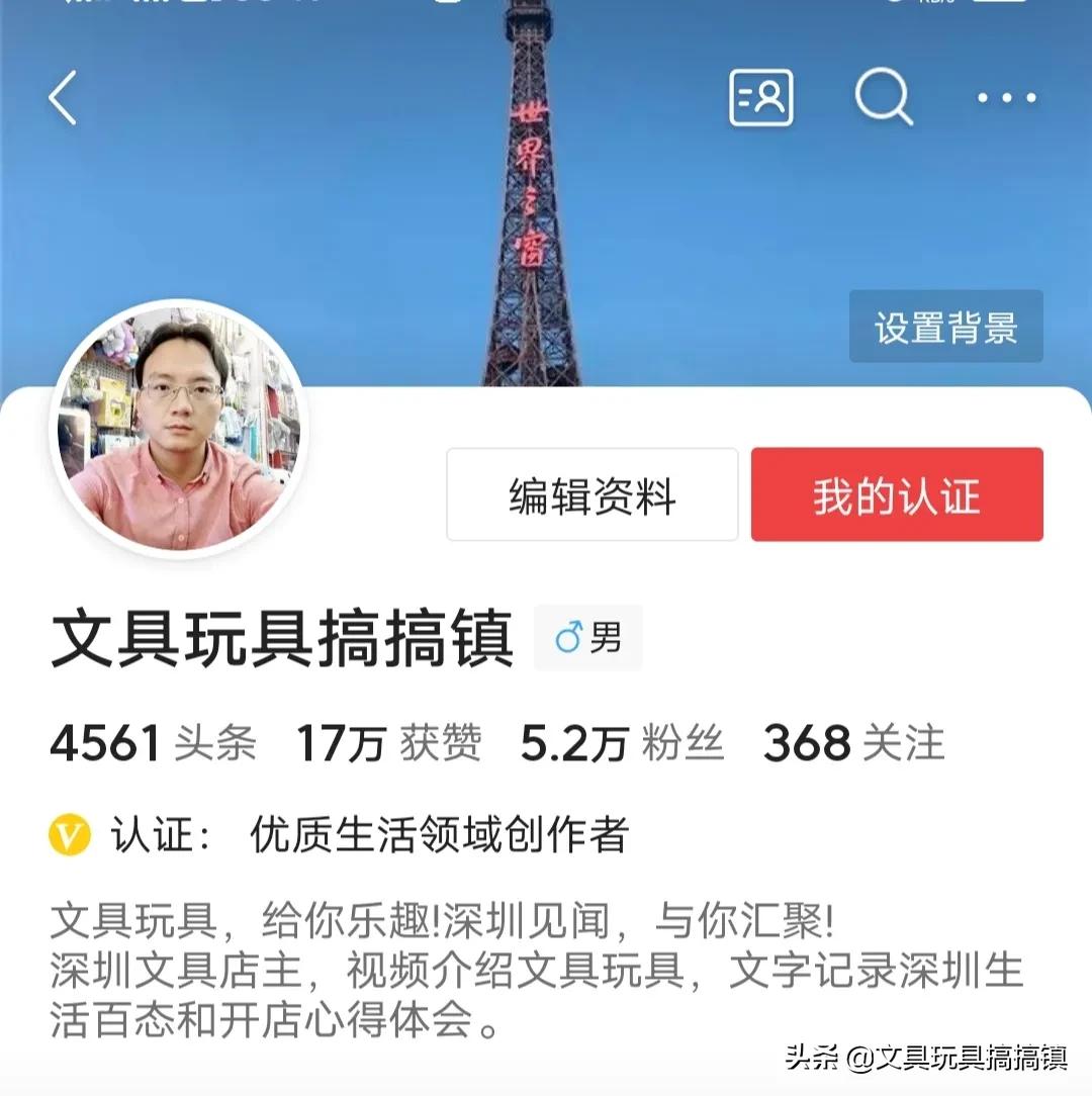 自媒体对开店人有用吗，自媒体是一种吆喝