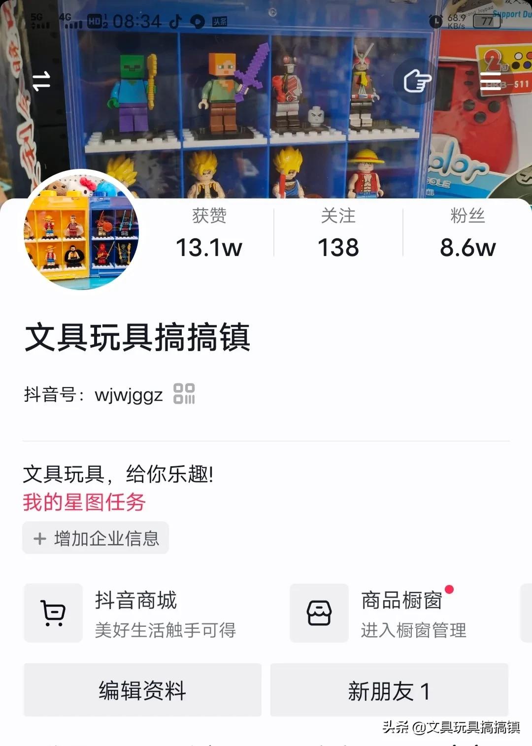 自媒体对开店人有用吗，自媒体是一种吆喝