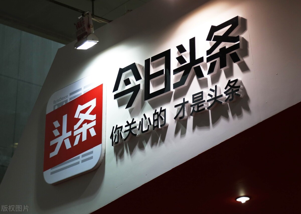 我要偷偷学自媒体，然后惊呆所有人（第三天）：如何取名？