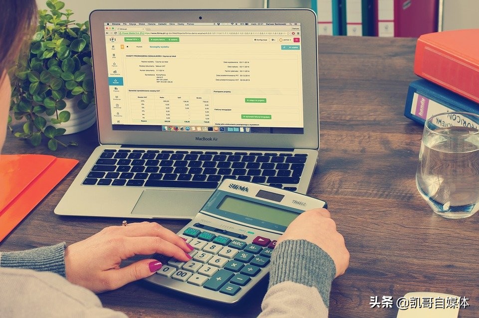 究竟什么是自媒体？为什么一定要做自媒体？人人必备，大势所趋