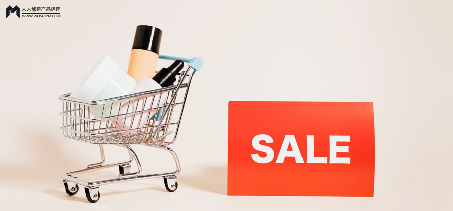 直播电商6年简史：放肆的野心，失控的欲望，突然的暂停