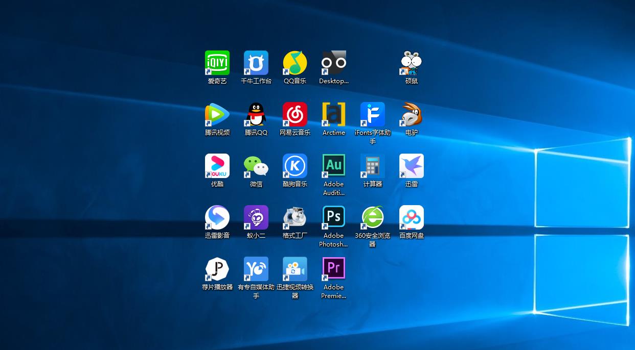 干货！22个自媒体平台集锦！值得收藏！一键同步发布