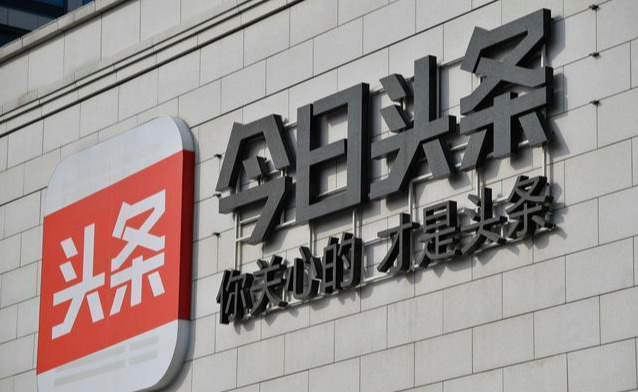 给你20个自媒体平台，好好用来发文宣传你的作品吧，满满的干货哟