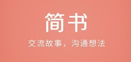 给你20个自媒体平台，好好用来发文宣传你的作品吧，满满的干货哟