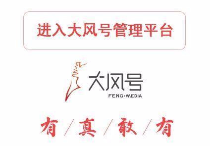 给你20个自媒体平台，好好用来发文宣传你的作品吧，满满的干货哟